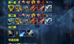Dota巫醫(yī)出裝攻略：最佳裝備搭配與技能提升指南