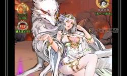 春秋玄奇0.1折：開啟奇幻之旅的絕佳折扣推薦
