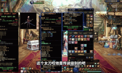 勝深淵之鱗武器怎么獲得：詳細(xì)攻略指南