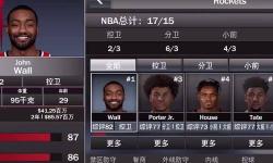 能下NBA2K21的手游平臺推薦與攻略