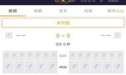 戰(zhàn)地2更改單人模式比分詳解與提升技巧