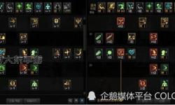 DNF偷學技能任務(wù)在哪？詳細攻略與完成指南