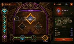 暗黑破壞神不朽怎么賺人民幣？詳細(xì)攻略與實用技巧分享