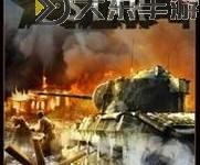 注意坦克:星光行動——勇者集結(jié)，共赴光明未來