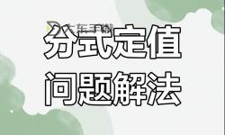 掌握技巧：詳細(xì)解析趕牛玩法規(guī)則