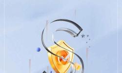 探索2024年最好的快播網(wǎng)站推薦與安全指南