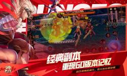 探索傳奇?zhèn)髌妫航议_DNF宿命之門的神秘面紗