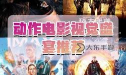 在線觀看視頻！免費看亞洲大片，盡享極致視覺盛宴