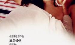 探索激情與幻想：關(guān)于六月色婷婷影院在線的精彩體驗