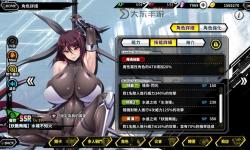 Action對魔忍必練角色推薦：打造最強魔忍陣容指南