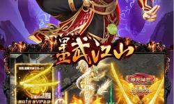2021即將上線的武俠網游：期待開啟全新江湖傳奇
