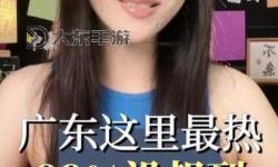 探索99熱無(wú)碼精品：最新內(nèi)容介紹與用戶指南