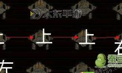 掌握必勝技巧：mir3祖瑪閣走法全攻略