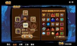 造夢(mèng)西游3寵物怎么獲得：全面攻略與技巧分享