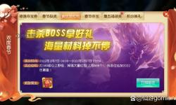御龍奪寶升級最快方法詳解：快速提升戰(zhàn)力的秘籍