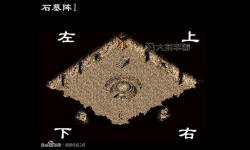 如何攻略傳奇豬洞石墓陣？詳細指南：傳奇豬洞石墓陣怎么走下七層