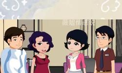 y1uan大家庭全文免費(fèi)閱讀：溫馨家庭故事盡在這里