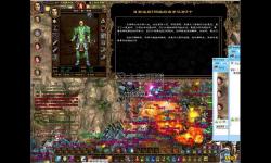 征途游戲充錢(qián)十大土豪： VIP之路的巔峰傳奇