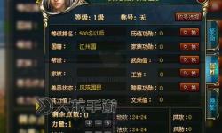 御龍?jiān)谔欤喊哉唑v飛吧，開(kāi)啟巔峰新征程