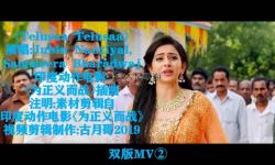 最新上映！最近中文字幕2019免費BD完整資源分享