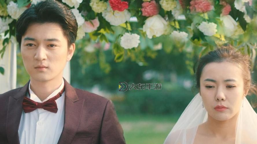 總裁的掛名新娘：誤會中的契約愛情圖2