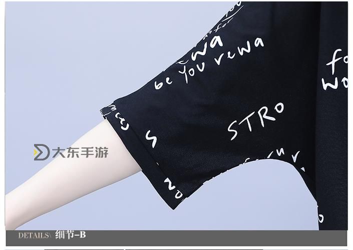 中國免費XXXXXL17：最新政策解析與免費領(lǐng)取攻略圖2