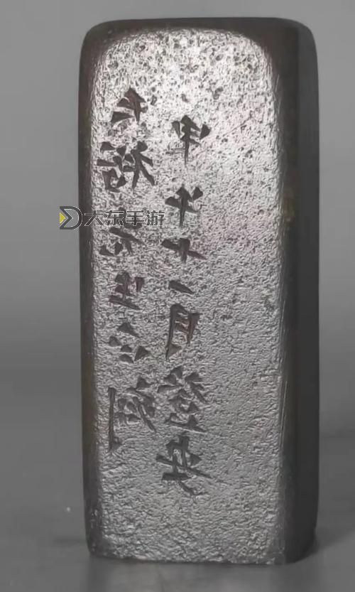 什么樣的印子才能留下一生難忘的回憶圖1