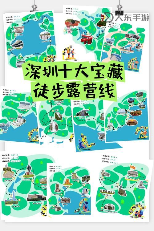 祖瑪?shù)貓D怎么跑：快速掌握挑戰(zhàn)路線(xiàn)技巧指南圖1