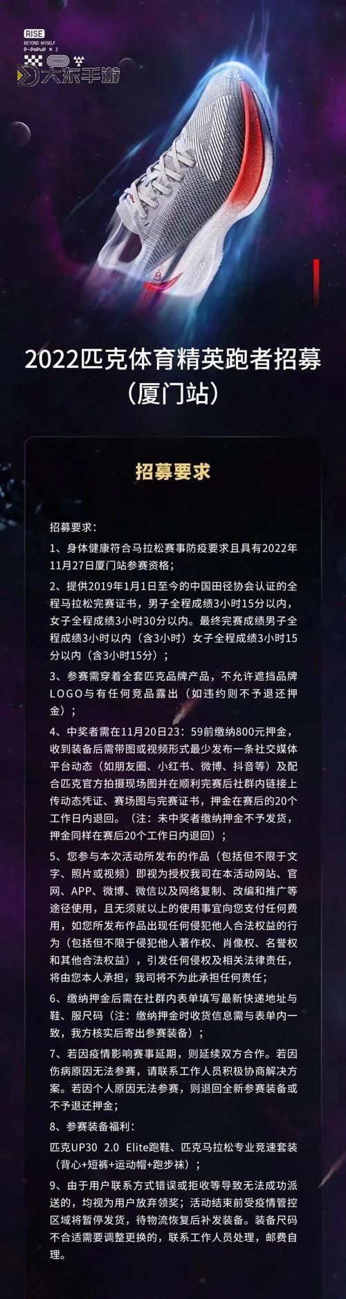 為什么在WOW中找不到招募戰(zhàn)友的選項?原因解析圖1