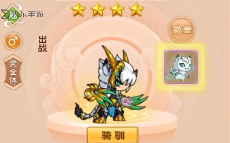 造夢西游5寵物怎么獲得攻略:獲取寵物的詳細方法與技巧圖2