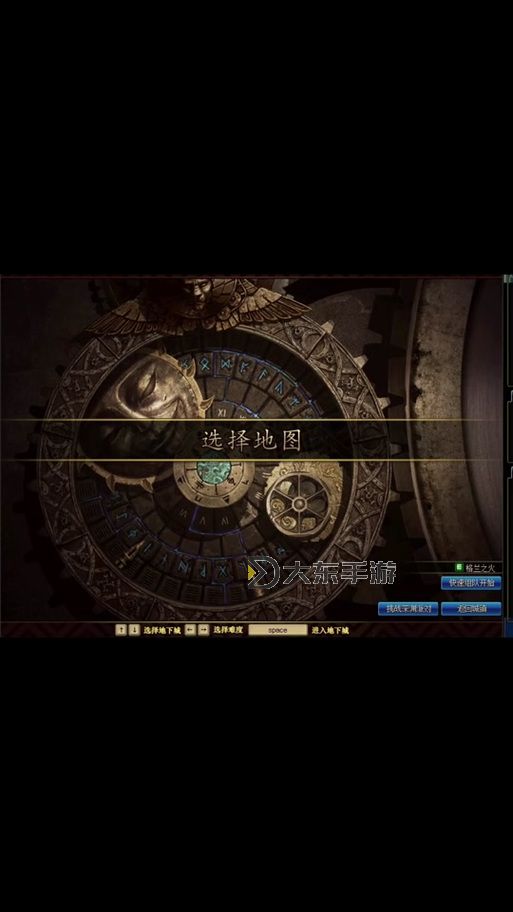 探索全攻略：dnf時(shí)空之門(mén)有哪些圖及詳細(xì)介紹圖1