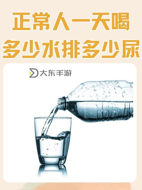 主人規(guī)定一天只能尿一次:奇特的生活規(guī)則引發(fā)熱議圖1