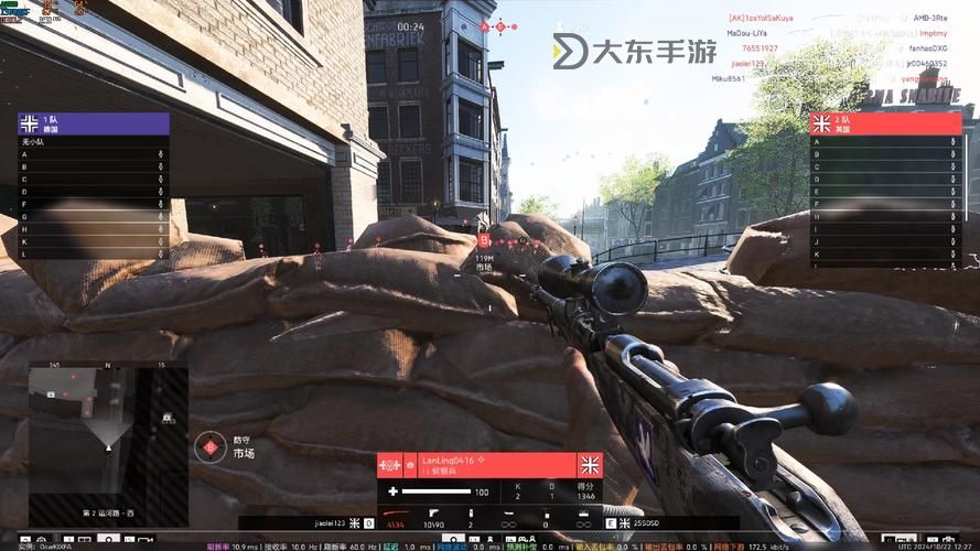 戰(zhàn)地5怎么屏蔽賣掛的：有效防止外掛干擾的實(shí)用指南圖1