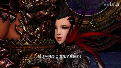 劍靈幽蘭藝妓服叫什么:詳細介紹與獲取方法圖1