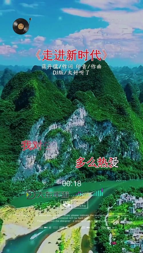 四四五五永久免費色播:探索高清無限觀看新時代圖1