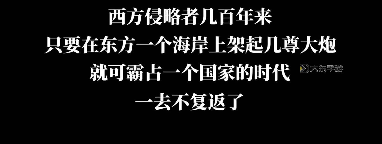 《為何我在騎馬與砍殺2中屢戰(zhàn)屢敗？破解打不過的秘訣》圖1