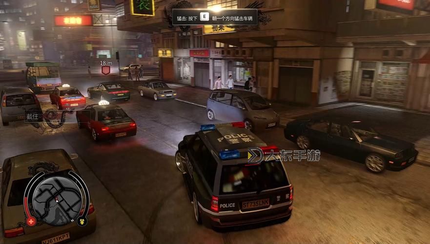熱血無(wú)賴(lài)：按哪個(gè)鍵上車(chē)攻略全解析圖2