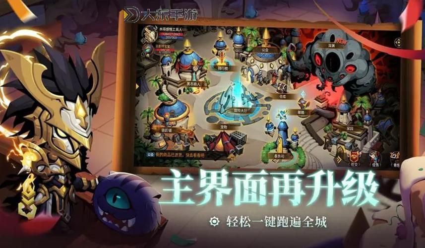 探索多樣玩法的單機打怪升級爆裝備的游戲推薦圖1