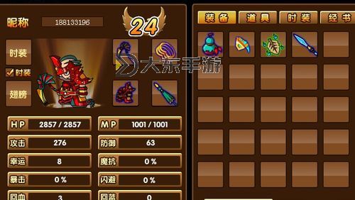 造夢(mèng)3豬八戒技能最強(qiáng)搭配指南:打造最強(qiáng)戰(zhàn)斗力圖1