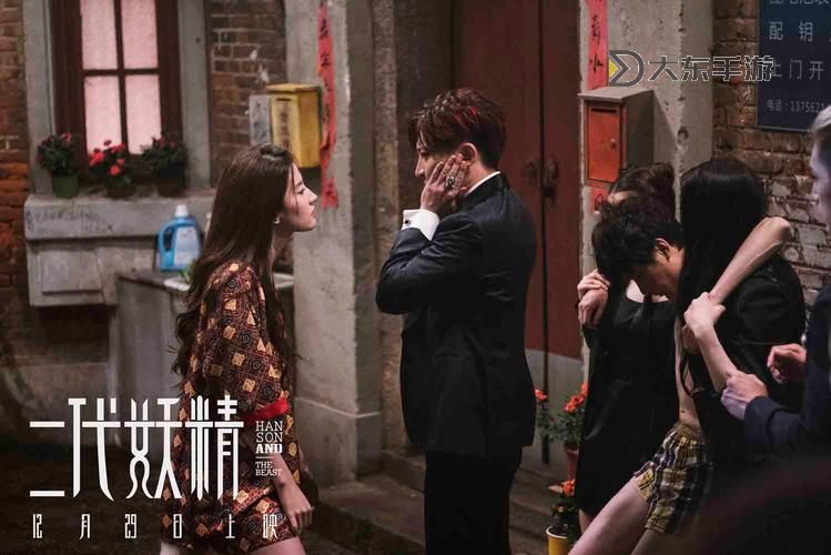 妖精視頻在線觀看免費(fèi)高清電視劇最新全集免費(fèi)看入口圖1