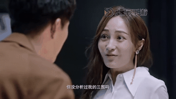 廖巖與梁麥琦的簡介：他們的故事與成就圖1