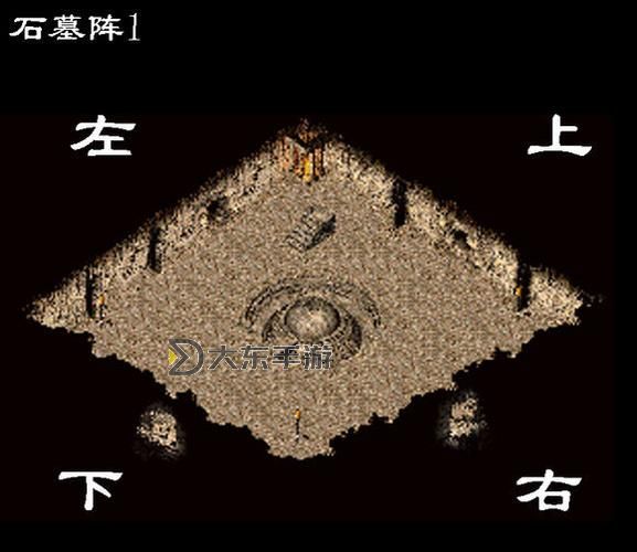 傳奇豬洞7層怎么走攻略詳細指南圖1
