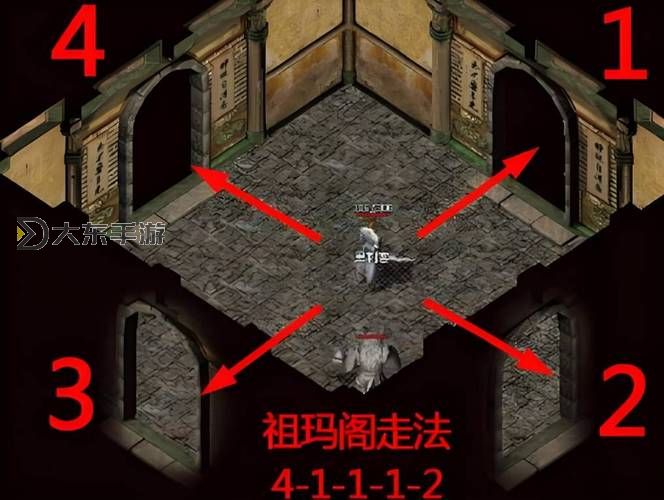 掌握攻略：傳奇祖瑪迷宮怎么走圖解詳解圖1