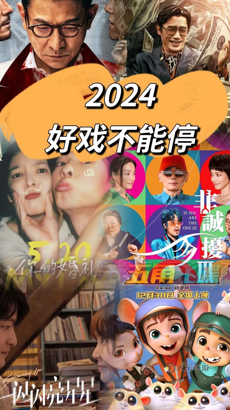 最新高清觀看指南：暢享1204在線觀看視頻的最佳方式圖1
