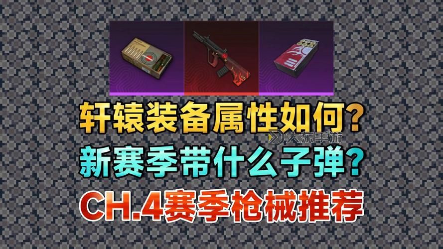 熱血無賴有沒有槍？探索游戲中的武器裝備與戰(zhàn)斗體驗圖2