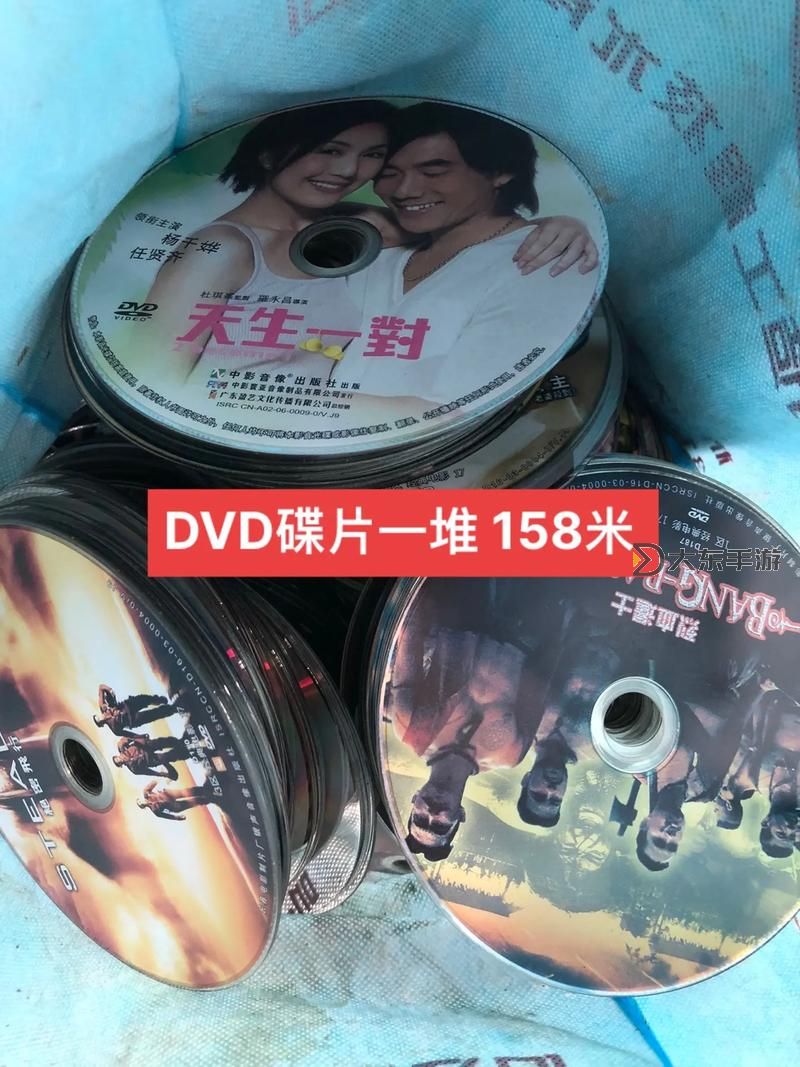免費(fèi)在線觀看最新有碼dvd高清資源推薦圖1