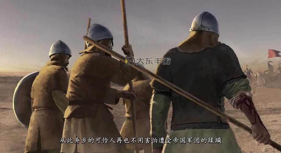 騎馬與砍殺2無限金錢秘籍分享：輕松打造你的帝國圖1