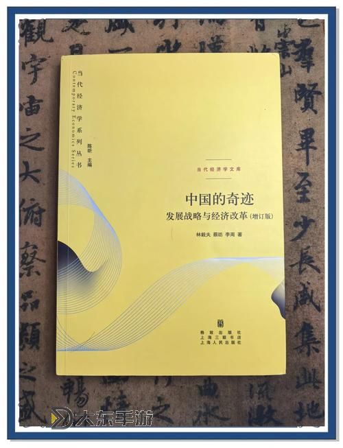 探索國產(chǎn)精的崛起與創(chuàng)新:引領中國文學的新篇章圖1