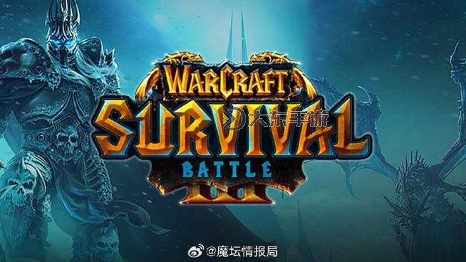 魔獸世界戰(zhàn)友招募2024:攜手征戰(zhàn)新篇章,共創(chuàng)輝煌未來(lái)圖1