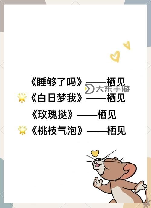 早就想在學(xué)校要你了:免費(fèi)閱讀開(kāi)啟青春新篇章圖1